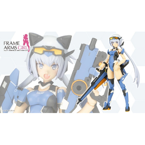 コトブキヤ フレームアームズ・ガール スティレット Swimsuit Ver． FG147ｽﾃｲﾚﾂﾄSWIMSUIT-イメージ1