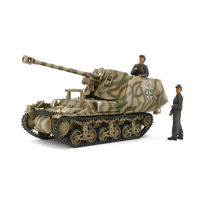 タミヤ 1/35 ドイツ対戦車自走砲 マーダーI 1/35 ミリタリーミニチュアシリーズ No.370 T35370ﾄﾞｲﾂｼﾞｿｳﾎｳﾏ-ﾀﾞ-1
