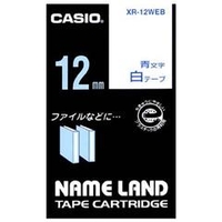 カシオ カシオネームランドテープ XR-12WEB