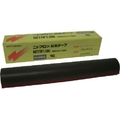 日東電工 日東/ふっ素樹脂粘着テープ ニトフロン  0.08mm×250mm×10m グレー250100.08 FC167HH-4011139