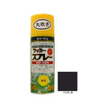 サンデーペイント ラッカースプレーMAX つや消し黒 300mL FC165SN