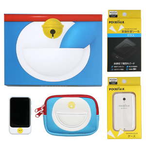 その他 POKETALK Amazon | POCKETALK W （ ポケトーク ） ｜ 翻訳機 ｜ 通信2年付