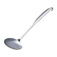 赤川器物製作所 AG18-8 ワンピース 煮物&煮魚取りターナー FCM6402-044421001