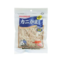 藤沢商事 カニかま お徳用 80g FCE407V