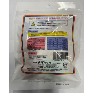 藤沢商事 カニ入りかま お徳用 80g FCE407V-イメージ2
