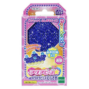 エポック社 アクアビーズ AQ-241 キラキラビーズ むらさき AQ241ｷﾗｷﾗﾋﾞ-ｽﾞﾑﾗｻｷ-イメージ1