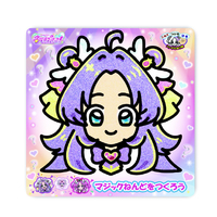 ノブカンパニー マジックねんど 名探偵プリキュア! キュアアンサー ﾏｼﾞﾂｸﾈﾝﾄﾞｷﾕｱｱﾝｻ-