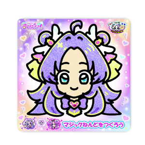 ノブカンパニー マジックねんど 名探偵プリキュア! キュアアンサー ﾏｼﾞﾂｸﾈﾝﾄﾞｷﾕｱｱﾝｻ--イメージ1