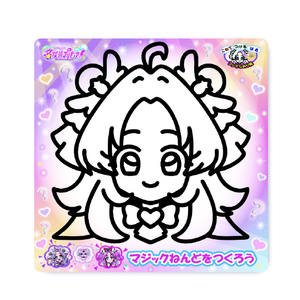 ノブカンパニー マジックねんど 名探偵プリキュア! キュアアンサー ﾏｼﾞﾂｸﾈﾝﾄﾞｷﾕｱｱﾝｻ--イメージ4