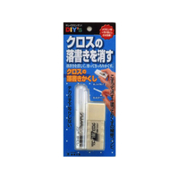 建築の友 クロスの落書きかくし FC33984-CT-10