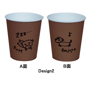 ファーストレイト ペーパーカップ ハッピーライフ7OZ 100個×10袋 FCD669L-FR-5386-イメージ3