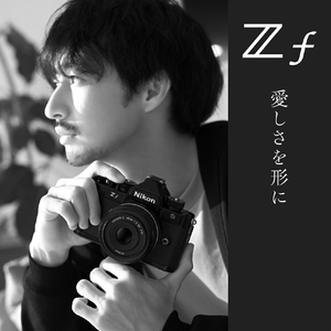 ニコン デジタル一眼カメラ・Z f 40mm f/2(SE) レンズキット Z ブラック Z F40MM F2SELK-イメージ3