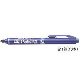 ぺんてる ハンディ・S 丸芯・細字 青 10本 F177664-NXS15-CP-イメージ1