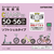 キャプテンスタッグ 自転車用ヘルメット シャン 幼児用 ソフトシェル ブルー FCT9981-Y-6542-イメージ3