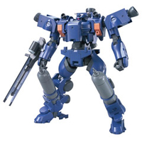 バンダイ HG 1/144 ティエレン宇宙型 OO 144HG ﾃｲｴﾚﾝ ｳﾁﾕｳｶﾞﾀ