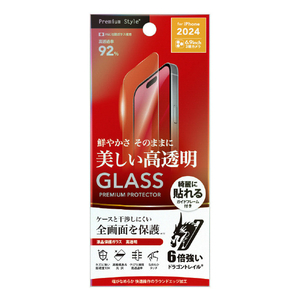 PGA iPhone 16 Pro Max用液晶保護ガラス Dragontrail 高透明 PG-24DGL01CL-イメージ1