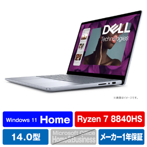 DELL ノートパソコン Inspiron 14 2-in-1 AMD 7445 アイスブルー MI784CP-ENLC DELL ノートパソコン Inspiron 14 2-in-1 AMD 7445 アイスブルー MI784CP-ENLC