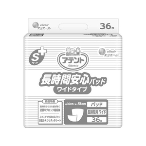 大王製紙 アテントSケア長時間安心パッドワイドタイプ36枚業務用 F942656-イメージ1