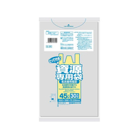 日本サニパック 名古屋市指定資源とって付き45L30P G3R FCB9752-154367