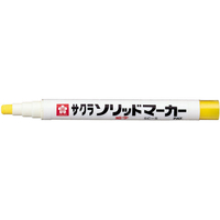 サクラクレパス ソリッドマーカー 細字 きいろ FC71416-SC-S#3