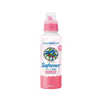 サラヤ ヤシノミ柔軟剤 本体ボトル 600mL FCF667C-7-8548-01