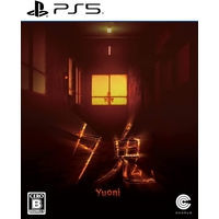 Ps5 家電と暮らしのedion公式通販サイト Ps5 家電と暮らしのedion公式通販サイト
