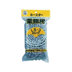 カウゼル ルースターLS-3ロング FC672JR-3088707-イメージ3