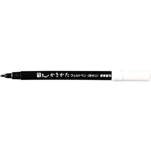 寺西化学工業 マジック かきかたフェルトペン 細字 FCD173H-MKF-S-イメージ2