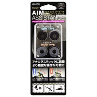 Ps4関連品 家電と暮らしのエディオン 公式通販サイト