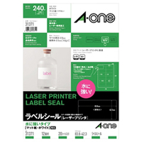 すべてのカテゴリー|エディオン公式通販 すべてのカテゴリー|エディオン公式通販
