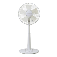 YUASA リビング扇風機 ホワイト YT-3039H(W)