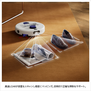 ダイソン ロボットクリーナー Dyson R2 Nurovi Wash+Dry シルバー/ビンカブルー RB07WD-イメージ8