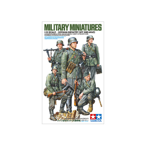 タミヤ 1/35 ドイツ歩兵セット (大戦中期) 1/35 ミリタリーミニチュアシリーズ No.371 T35371ﾄﾞｲﾂﾎﾍｲｾﾂﾄﾀｲｾﾝﾁﾕｳｷ-イメージ2