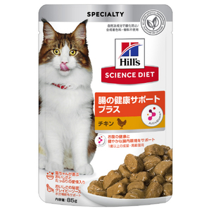 日本ヒルズ・コルゲート サイエンス・ダイエット 猫用 腸の健康サポートプラス チキン パウチ 85g SDﾈｺﾖｳﾁﾖｳﾉｹﾝｺｳﾁｷﾝﾊﾟｳﾁ85G-イメージ1