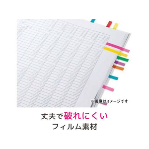 3M ポスト・イット ジョーブ エコノパック  詰替用 44×12mm 3色 40冊 F128648-6801RH-K-イメージ7