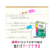 3M ポスト・イット ジョーブ エコノパック  詰替用 44×12mm 3色 40冊 F128648-6801RH-K-イメージ5