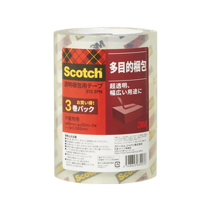 3M スコッチ 透明梱包用テープ 中量物用 65μ 48mm×50m 3巻 1パック（3巻） F845002-313 3PN-イメージ1