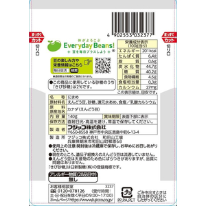 フジッコ おまめさん うぐいす豆 140g FC762SZ-イメージ2