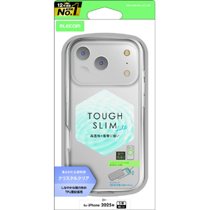 エレコム iPhone17 Pro用TOUGH SLIM LITE ソフトケース クリスタルクリア メタルステッカー付 クリア PM-A25CTSLUC3CR-イメージ1