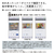 日立 617L 6ドア冷蔵庫 HXCCタイプ クリスタルミラー RHXCC62XX-イメージ8