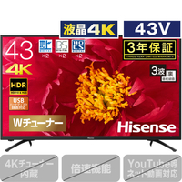 エディオンネットショップ ハイセンス 43f60e 43v型4k対応液晶テレビ F60eシリーズ エディオンネットショップ ハイセンス 43f60e 43v型4k対応液晶テレビ F60eシリーズ