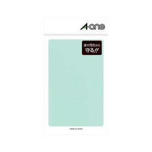 エーワン 透明保護ラベル 06017用 8シート入り 8371-イメージ1