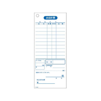 江部松商事 EBM/会計伝票 S-02 10冊入 単式ミシン入100枚 FC628LY-8595700