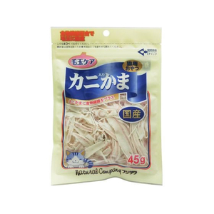 藤沢商事 カニ入りかま 毛玉ケア 45g FCE408V-イメージ1