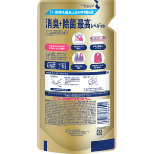 Ｐ＆Ｇ ファブリーズ プレミアム パステルフローラル&ブロッサムの香り 詰替 320mL FCJ617P-イメージ2