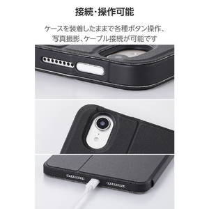 エレコム iPad mini(A17 Pro)用フラップケース 衝撃吸収 Pencil収納 スリープ対応 ブラック TB-A25SSABK-イメージ8