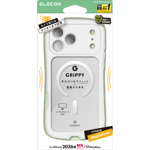 エレコム iPhone18 Pro Max用GRIPPY ハイブリッドケース フレームカラー 極限 MAGKEEP ホワイト PM-A26DGRPFKMWH-イメージ1