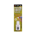 建築の友 クロスタッチ FC33985-CT-06ﾗｸｶﾞｷｶｸｼ