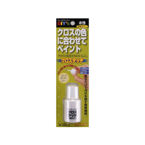 建築の友 クロスタッチ FC33985-CT-06ﾗｸｶﾞｷｶｸｼ-イメージ1