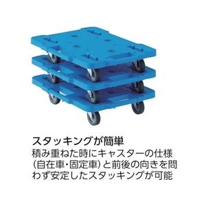 トラスコ中山 ルートバン 370×500 緑 FC820GU-4144121-イメージ3